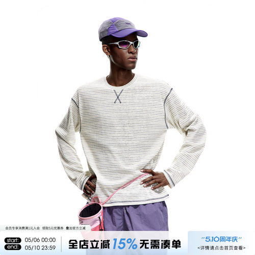 ARTANNIE 春夏季哈苏线撞色条纹长袖t恤男休闲宽松情侣打底衫上衣