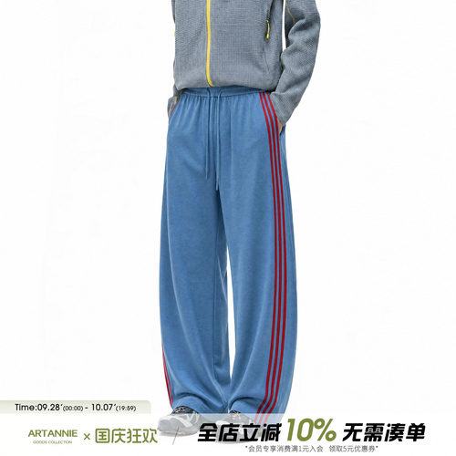 ARTANNIE 美式户外运动休闲裤男秋季2026新款卫裤三条杠直筒裤子