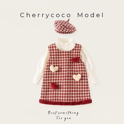 Cherrycoco女童洋气甜美立体爱心毛呢加绒背心裙针织衫贝雷帽套装