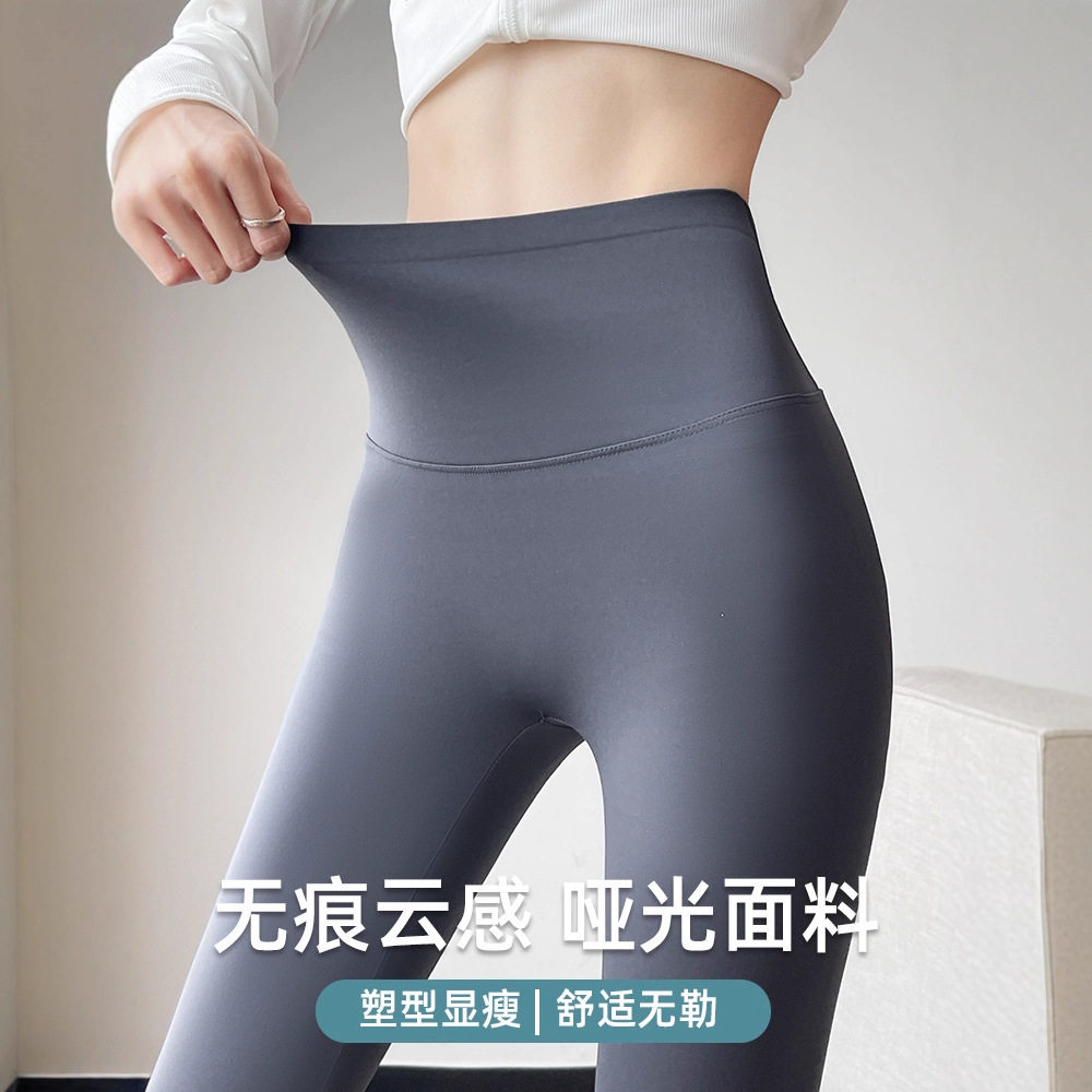 高端加绒鲨鱼裤女外穿秋冬季2025新款高腰保暖加厚显瘦瑜伽打