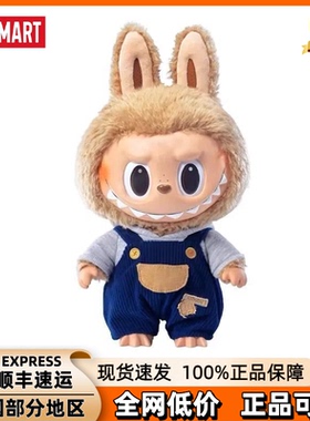 泡泡玛特 Labubu Time to chill拉布布搪胶1.0一代黑皮毛绒公仔
