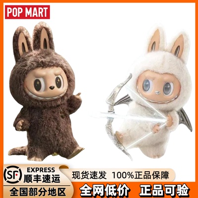 POPMART泡泡玛特Zimomo大天使大首领拉布布搪胶毛绒公仔玩具摆件