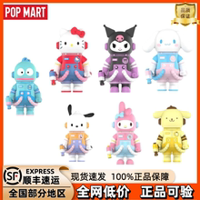 POPMART泡泡玛特Molly三丽鸥MOLLY400%MEGASPACE潮玩大娃珍藏手办