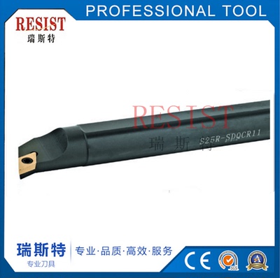 螺钉式内孔车刀/S型/S16N-SDQCR11/S20Q-SDQCR11/S25R-SDQCR11/