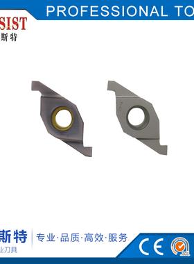 ED槽端面槽FVC1604/FC1604R100/150/200/250/300金属陶瓷硬质合金