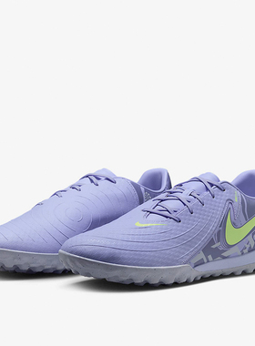 NIKE耐克PHANTOM GX II ACADEMY TF中端碎钉人草足球鞋HF1596-500