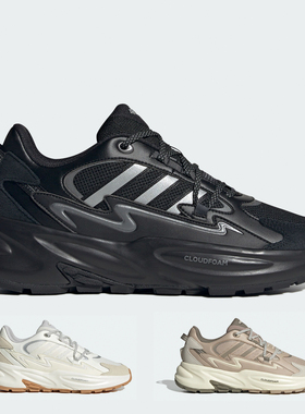 阿迪达斯OZWAVE SURGE稳定缓震回弹厚底休闲鞋 JR3184 JR3185