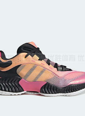 阿迪达斯PRO VENTILATE LOW耐磨缓震实战篮球鞋 JH5840 JH5838