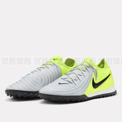 耐克PHANTOM GX PRO TF次高端碎钉人草足球鞋FJ2583-003