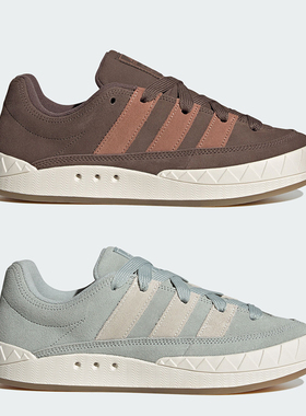 阿迪达斯Adimatic鲨鱼面包运动休闲耐磨舒适板鞋ID3947 ID3936