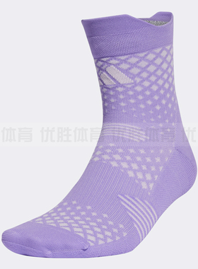 Adidas阿迪达斯RUNX4D SOCK 1PP 男女运动休闲透气短筒袜 HR7044
