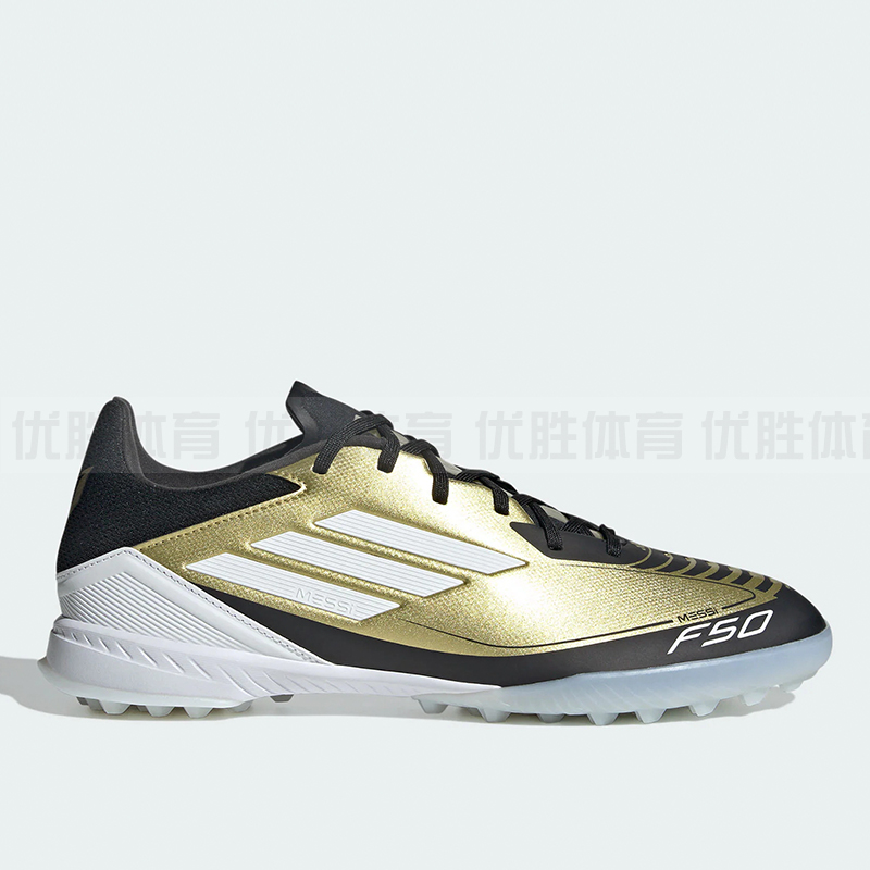 adidas阿迪达斯 F50 LEAGUE TF 男子人造草地碎钉足球鞋 IG9282