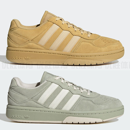 阿迪达斯 COURTIC 经典耐磨运动休闲面包鞋板鞋 ID6070 ID6071