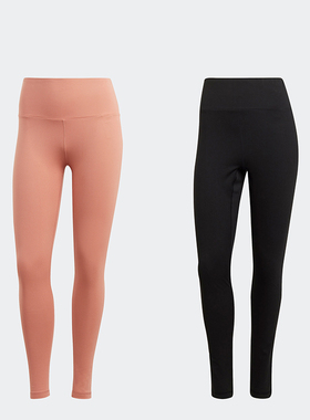 阿迪达斯女子运动健身跑步瑜伽透气弹力紧身长裤 HD6803 IC8310