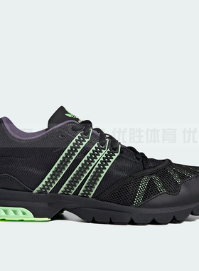 Adidas阿迪达斯 正品ADISTAR COMP W 经典女士运动休闲鞋 IG6026