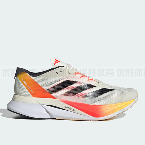 阿迪达斯ADIZERO BOSTON 波士顿缓震竞速运动跑步鞋IG3320 IF9210