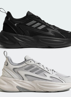 Adidas阿迪达斯OZWAVE 2.0厚底老爹鞋运动休闲鞋JP8889 JP8890