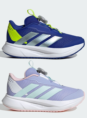 阿迪达斯DURAMO SL2 BOA儿童旋转按钮网面运动鞋IH3605 IH3606