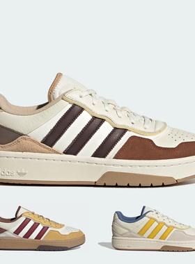 Adidas阿迪达斯COURTIC三叶草运动休闲低帮耐磨板鞋GZ0777 ID0559