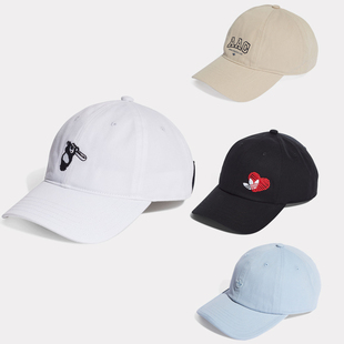 阿迪达斯三叶草男女运动遮阳棒球帽鸭舌帽休闲帽子HB6615 HE3072