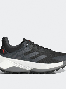 Adidas阿迪达斯SOULSTRIDE ULTRA男子户外越野跑鞋 IE8453