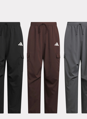 阿迪达斯防晒速干多口袋宽松运动休闲裤KA9312 KA9313 KA9314