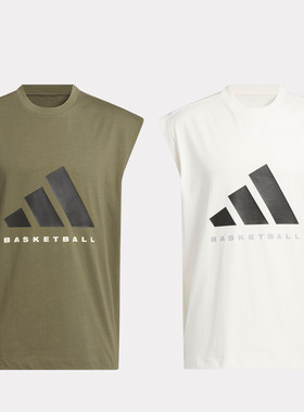 阿迪达斯BASKETBALL T-SHIRT男女篮球运动坎肩T恤JX5589 JX5590