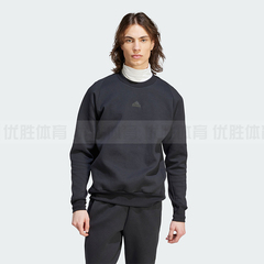 阿迪达斯  M Z.N.E. PR运动长袖圆领卫衣套头衫 IN5109 IN5108