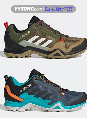 阿迪达斯TERREX AX3 户外运动防滑耐磨越野徒步鞋FV6852 FX4576