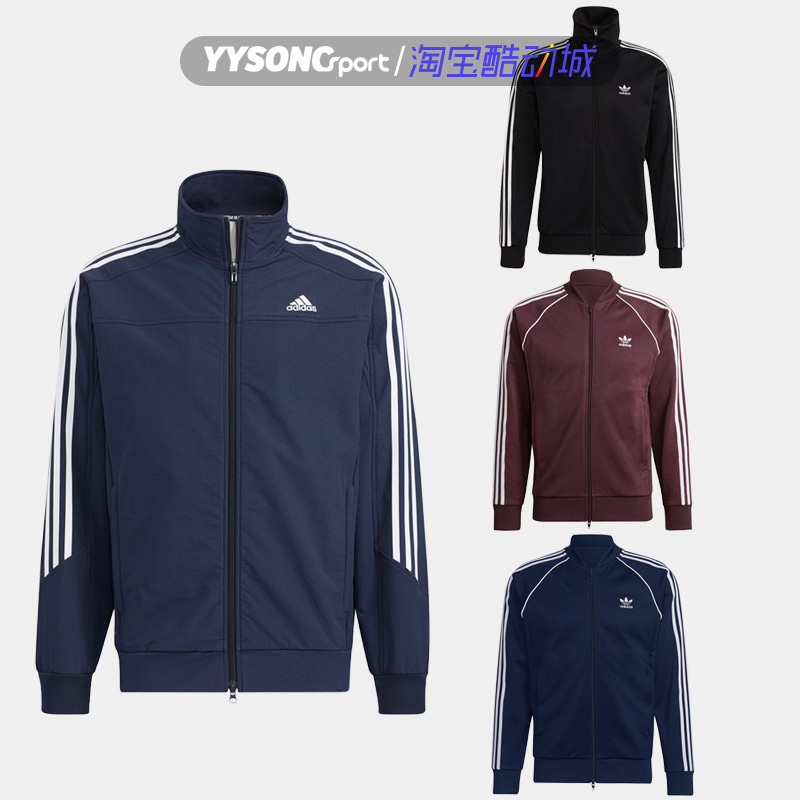 阿迪达斯M3ST247WUJK男外套