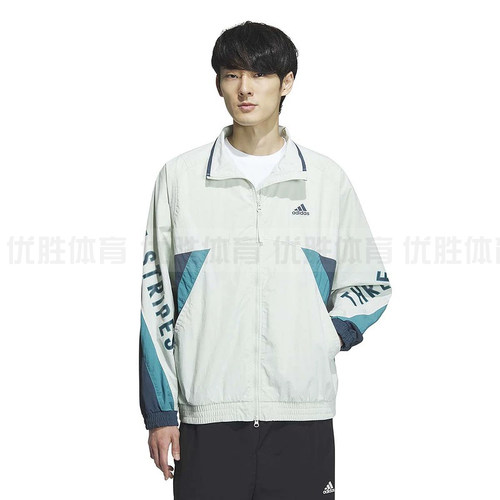 Adidas阿迪达斯 正品男女同款运动服休闲跑步梭织夹克外套 IS5148