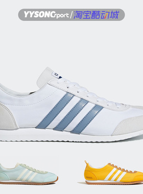 阿迪达斯NEO VS JOG男女春秋运动休闲复古耐磨板鞋 JI2434 JP5760