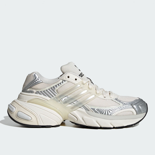 Adidas阿迪达斯ADISTAR XLG经典厚底运动休闲鞋 JI2817 JI2815