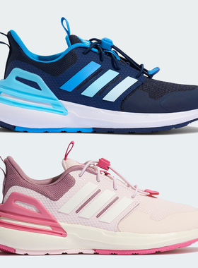 阿迪达斯RAPIDASPORT EL儿童轻便舒适运动休闲鞋KH8918 KH8919