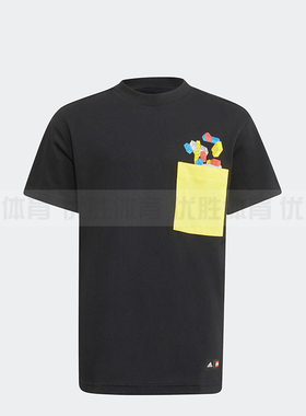 Adidas阿迪达斯官方正品新款小童乐高积木联名运动短袖T恤 H46684