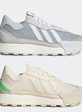 阿迪达斯FUTRO MIXR男女复古老爹鞋减震运动休闲鞋GY4735 GY4723