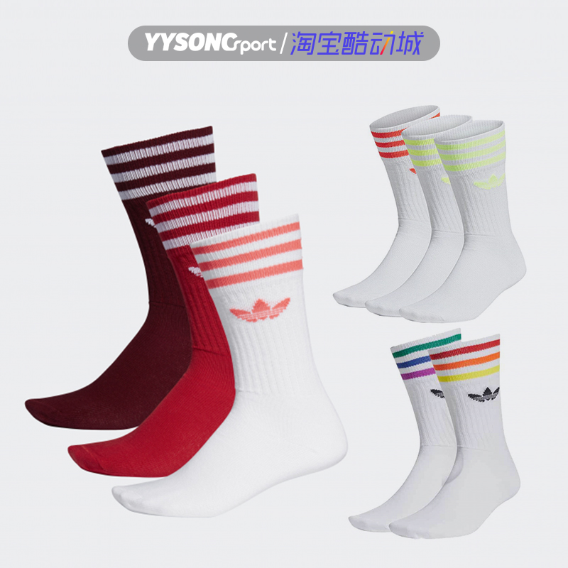 阿迪达斯SOLIDCREWSOCK运动袜