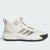 Adidas阿迪达斯ADIZERO SELECT中帮男子耐磨实战篮球鞋 IE9287