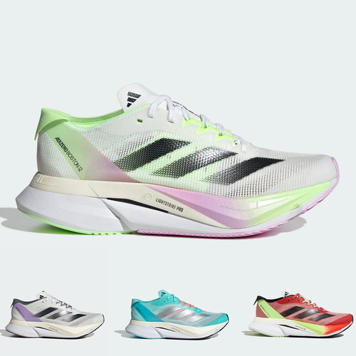 阿迪达斯ADIZERO BOSTON 12训练备赛马拉松跑步鞋 IG3328 ID6901