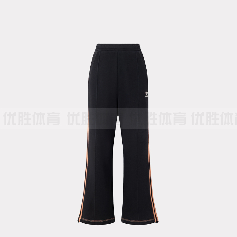 adidas阿迪达斯三叶草女子美拉德配色宽松休闲透气运动裤 IY5381