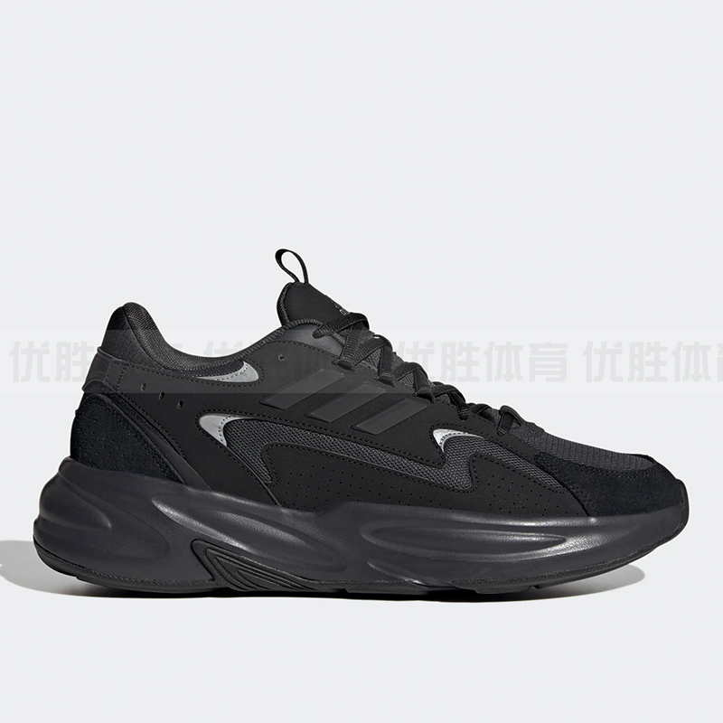 Adidas阿迪达斯 OZWAVE 三叶草男女厚底经典耐磨运动休闲鞋JS3023