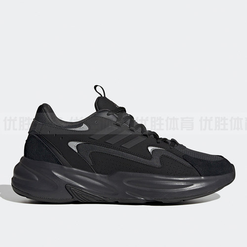 Adidas阿迪达斯 OZWAVE 三叶草男女厚底经典耐磨运动休闲鞋JS3023