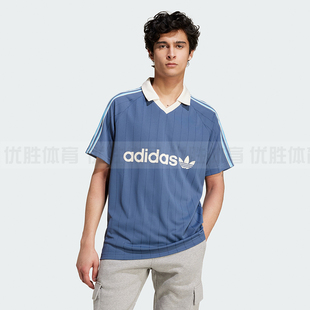 IU0199 阿迪達斯 POLO領男球衣 JERSEY足球運動短袖 IR9381 STRIPE