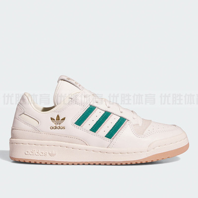 Adidas阿迪达斯 FORUM LOW CL W 女子休闲低帮篮球运动板鞋IF7220