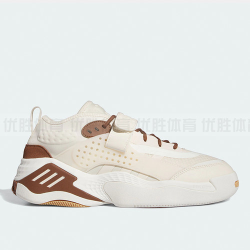 Adidas阿迪达斯 STREETBALL III男女同款经典运动鞋IG6102 IG6104
