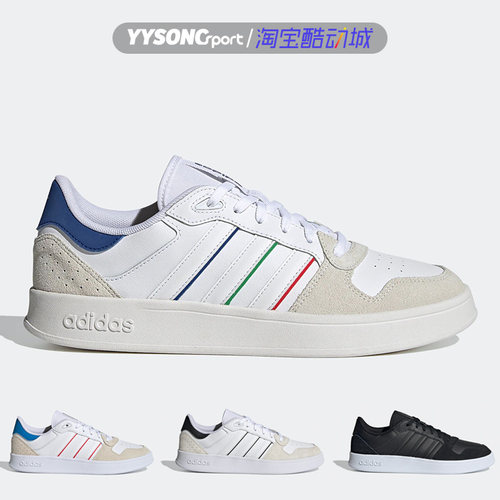 阿迪达斯BREAKNETPLUS男子板鞋