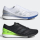 BOSTON M训练备赛马拉松跑步鞋 阿迪达斯ADIZERO EG4657 EG4672