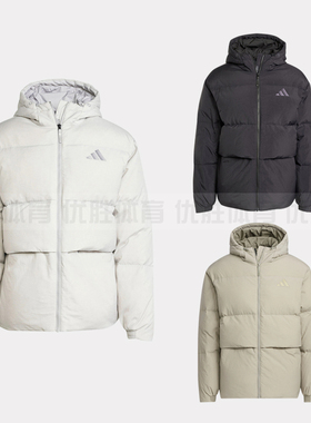 阿迪达斯男子保暖运动休闲连帽鸭绒羽绒服JG5940 JG5941 JM4625