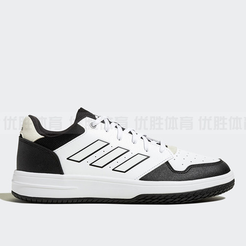adidas阿迪达斯 GAMETALKER 男女低帮休闲耐磨篮球运动板鞋HQ2213