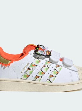 阿迪达斯SUPERSTAR CF C儿童龙年款经典贝壳头魔术贴板鞋 IF4328